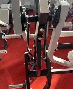 Appareil d'entraînement abdominal, planche lestée pour exercices abdominaux, renforce les muscles rectus abdominis et <span class=keywords><strong>obliques</strong></span>. - Product Image 4