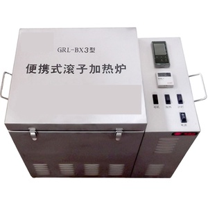 High Temperature Roller Furnace <b>Portable</b> High Digital Display Type Roller <b>Oven</b> Testing for Drilling Fluids Aging - Product Image 1