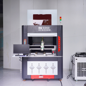 2025 nouvelles machines de découpe de clés Laser de conception pour la découpeuse de Laser de caméra Ccd en métal d'acier inoxydable - Product Image 2