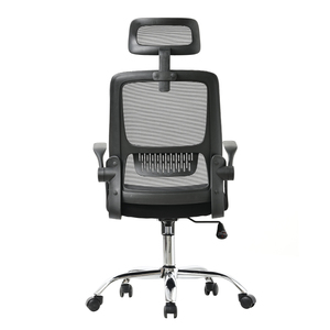 Échantillon Gratuit - Ensemble à Prix Réduit - <span class=keywords><strong>Chaise</strong></span> de Bureau Ergonomique à Dossier Haut pour Adultes avec Support Lombaire Réglable <span class=keywords><strong>et</strong></span> Accoudoirs Rabattables - Product Image 5