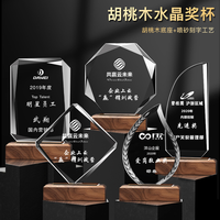 Trophée en cristal transparent fait main en gros de Pujiang avec gravure laser, photo personnalisée, motif animal, base en cristal et bois