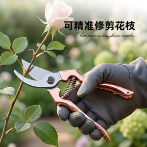 Stainless Steel Pruning Shears Bypass 20-30 Mm For Outdoor Gardening And Orchard Use - Product Image 2