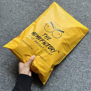 Self Adhesive Seal Tamper Proof Security <b>Parcel</b> <b>Bags</b> Custom Matte Poly Mailers Custom Size Delivery Package - Product Image 1