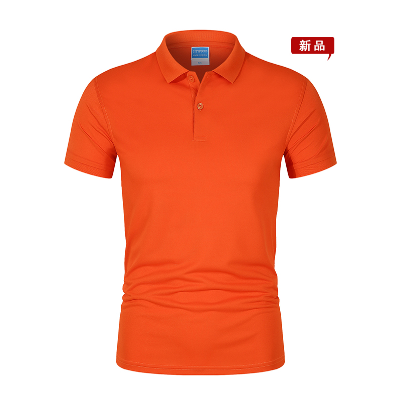 Orange foncé