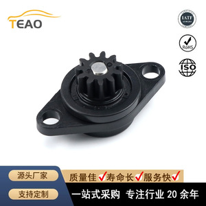 Teao <b>Car</b> Gear Knob Rd-V038 Adjustable Damping Mechanical Part For Automotive <b>Interior</b> - Product Image 4