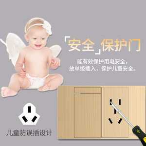 International Electric H8 118 Type Switch Socket Single Position 16A Brushed Gold With Usb Port - Product Image 5