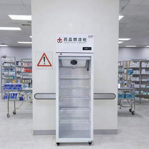 Armoire Réfrigérée Médicale Gsp 50kg avec Porte Vitrée, Dégivrage Automatique, Refroidissement de Précision de Qualité Médicale, Autonome, Électrique, Refroidissement par Air, Shandong - Product Image 3