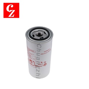 Filtro de Aceite de Alta Calidad, Separador de Aire 22388045, Apto para Compresores Ingersoll Rand, Piezas para Compresores Industriales - Product Image 2