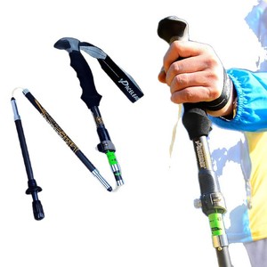 Bâtons de randonnée pliables en fibre de carbone Paceleader 115cm 125cm 135cm, équipement de randonnée, bâtons de marche - Product Image 1