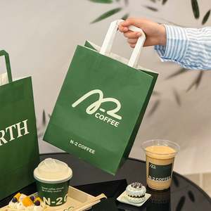 ถุงกระดาษคราฟท์คุณภาพสูงสำหรับใส่อาหารแบบนำกลับบ้าน รีไซเคิลได้ พิมพ์โลโก้และหูหิ้วตามสั่ง สำหรับร้านกาแฟแบบเชน - Product Image 6