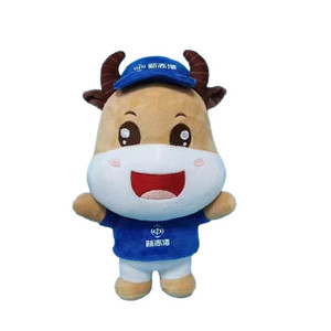 Colgante de peluche, mascota personalizada, llavero de animal de peluche, muñeco de terciopelo, regalo para eventos y souvenirs - Product Image 1