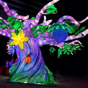 Sculpture d'arbre lanterne géante illuminée, lanternes florales fantastiques, Noël, Thanksgiving, Fête des Pères, Fête des Enfants, Meilleures ventes - Product Image 1