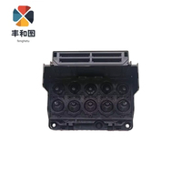 Head Print F6200 Original Dx6 Cabezal FA12000 Bekas untuk Printer Surecolor F6200 F6280 F6270 F6070