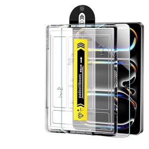 ฟิล์มกันรอยกระจกสำหรับแท็บเล็ตเกมมิ่ง Redmagic <span class=keywords><strong>3pro</strong></span> Nova/Astra ฟิล์มกระจกนิรภัยสำหรับ RedMagic Gaming Pad Pro - Product Image 1