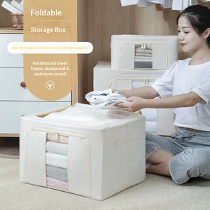 Boîte de rangement à domicile de grande capacité pour vêtements, couette, couverture, tissu, organisateur de rangement pliable, organisateur de vêtements pour armoire - Product Image 1