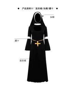 해피 파티 중세 수녀 코스프레 의상 여성을위한 검은 정장 할로윈 공연복을위한 모자와 목걸이 - Product Image 6