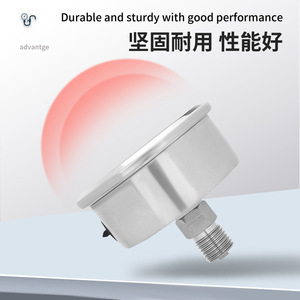 เกจวัดแรงดันสแตนเลส YN60ZBF 60 มม. เครื่องมือวัดแรงดันไฮดรอลิกแบบกันกระแทก - Product Image 3