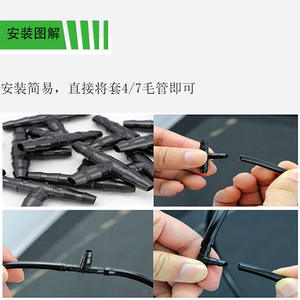 Conector en T para riego por goteo, junta de tubería ABS negra de cuatro vías para accesorios de sistema de riego de jardín - Product Image 4