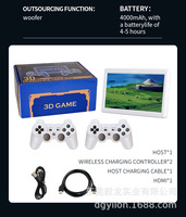 Consola de Juegos Inalámbrica XP18, Tablet TV Box con 8GB de Memoria, Consola de Batalla Multijugador 3D Portátil de 7 Pulgadas