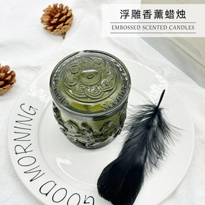 Embossed Scented Candles Glass Cup 120g Cylinder Home Decoration - Product Image 1
