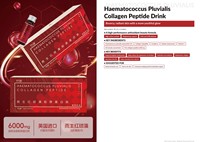 En stock OEM Boisson de peptides de collagène Haematococcus Pluvialis 30 ml x 6 bouteilles SKU E047 Complément alimentaire Marque privée Vente en gros