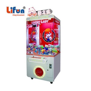 Machines à griffes géantes personnalisées Lifun avec logo, jouets en peluche, poupées, grue à prix, cadeaux à attraper avec accepteur de billets - Product Image 1