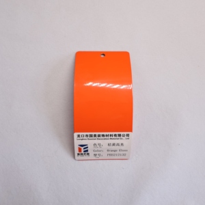 Revêtement en poudre polyester moiré <span class=keywords><strong>jaune</strong></span> pour avertissement de sécurité et protection industrielle (PBS253086) - Product Image 4