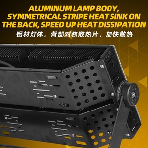 ไฟสนามสเตเดียม LED รุ่น TRISTAR TS-SL ซีรีส์ 1000W ตัวเรือนอะลูมิเนียม IP65 มุมลำแสง 120 องศา รับประกัน 5 ปี ไฟสปอร์ตไลท์สำหรับสนามกีฬา - Product Image 3