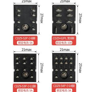Relé Intermedio Delixi CDZ9L-52P 53P 54P Miniatura 62P con Luz Indicadora HH52P Electromagnético 220V 24V Sellado Protector - Product Image 2