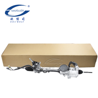 Crémaillère de direction assistée électrique et pignon Boîte de direction LHD pour Peugeot 5008 Citroën AIRCROSS C5 15-18 1666292880 1626719180