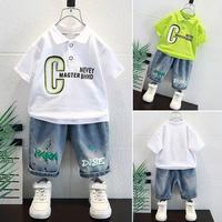 2026 Balles de vêtements mixtes pour filles et garçons, styles variés, incluant des robes mode et des vêtements pour bébés, et des vêtements de mode pour enfants de haute qualité pour filles