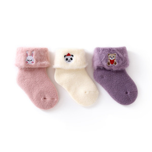 Primavera <span class=keywords><strong>y</strong></span> otoño e invierno engrosamiento más terciopelo fondo suave bebé niños calcetines para niños fondo antideslizante calc - Product Image 1