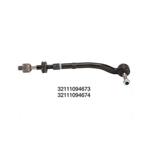 32111094673 32111094674 Conjunto de Barra de Acoplamiento Interior Delantera Izquierda y Derecha para BMW Serie 5 E39 525i <span class=keywords><strong>528i</strong></span> 530i 540i <span class=keywords><strong>1997</strong></span>-2003 - Product Image 1
