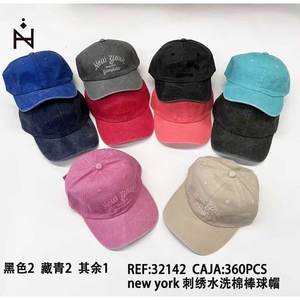 Angelina Baseball Cap 6-Panel Washed Cotton Embroidered Unisex Adult Casual <b>Hat</b> - Product Image 1