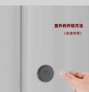 Cerradura de puerta corredera de montaje externo, cerradura oculta para puerta corredera de dormitorio, cerradura de puerta invisible para dormitorio - Product Image 3