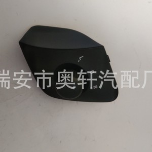 Rearview <b>Mirror</b> Switch 6J1959565A Manual Dimming Interior <b>Plastic</b> Black Replacement Part - Product Image 2