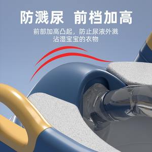 Asiento de entrenamiento para ir al baño con escalones antideslizantes para niños - Product Image 4