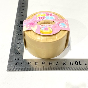 Juguete Creativo y Divertido de Vaporera de Dumplings para Apretar, Recuerdos de Fiesta, Juguetes Antiestrés, Juguetes Sensoriales Blandos, Venta al por Mayor de Fábrica - Product Image 5
