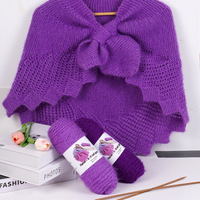 Fil acrylique mélangé Squirrel Fleece 300g, deux grosses pelotes, pour tricot manuel DIY (écharpe, bonnet, pull), peluche longue, brillante et naturelle