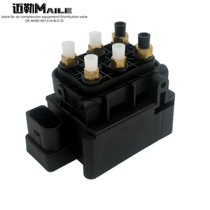 4 h0616013 4 h0616013a sistemi di sospensione automatica per Audi A6 A7 A8L RS6 S6 S7 S8 valvola di distribuzione 4 h0616013b 4 h0616013c 4 h0616013d - Product Image 6