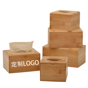 Bamboo Tissue Box Rectangle Standing Type Custom Logo Hotel Restaurant Storage Box - Product Image 1