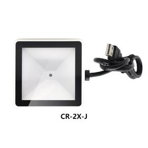 Lecteur de codes-barres 1D 2D intégré USB RS232 TTL, module de lecture de codes QR pour caisses enregistreuses en libre-service et distributeurs automatiques de billets - Product Image 2