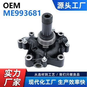 Bomba de agua para Mitsubishi Fuso Canter 3.5 Eur06 Me993681 Cw M025f0, pieza de repuesto nueva - Product Image 5