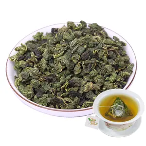 Цинчунь, органический чай из листьев тутового дерева, свободный натуральный чай из сухих трав, смешанные и упакованные в саше и коробке, оптовая продажа, чай из листьев тутового дерева