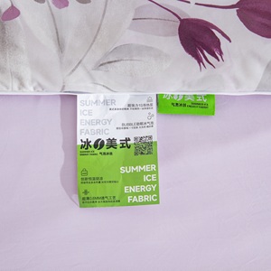 Bộ chăn ga gối hè bán buôn, chăn hè, ga trải giường lụa đã qua xử lý, ga trải giường phẳng, vỏ gối, dùng cho nhà ở, khách sạn, phòng ngủ, chăn hè mát lạnh - Product Image 5