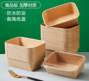Máquina Formadora <span class=keywords><strong>de</strong></span> Bandejas <span class=keywords><strong>de</strong></span> Papel y Pulpa <span class=keywords><strong>de</strong></span> Alta Calidad BJ-CHX, Máquina para Fabricar Cajas Desechables para Llevar - Product Image 3