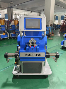 工厂直销低价T50聚氨酯喷涂机用于地板保温 - Product Image 2