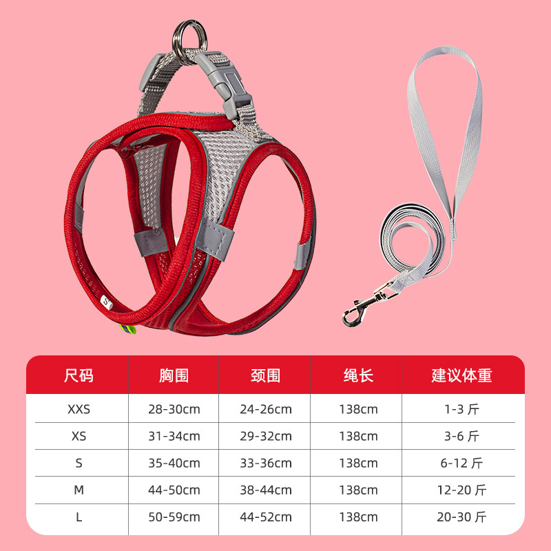 สีแดงและสีเทา