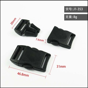 หัวเข็มขัดพลาสติกแบบปลดเร็ว เส้นผ่านศูนย์กลางภายใน 20 มม. สีดำ แบบปลดด้านข้าง สำหรับกระเป๋าและอุปกรณ์เสริม ทนทานต่อการสึกหรอ - Product Image 5