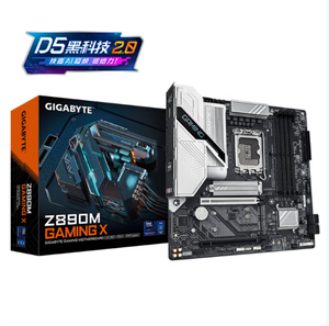 Carte mère de bureau Z890M <span class=keywords><strong>Gaming</strong></span> X en gros, chipset Z890M, prend en charge le processeur, la mémoire DDR5, le disque dur SATA, 256 Go - Product Image 4